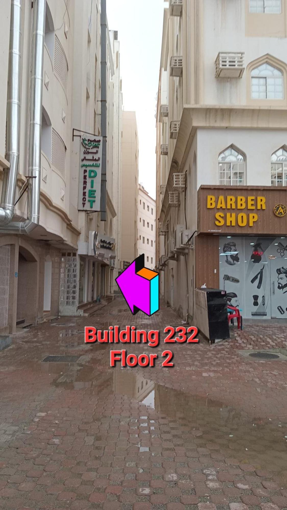 Heritage Hostel Muscat Luaran gambar